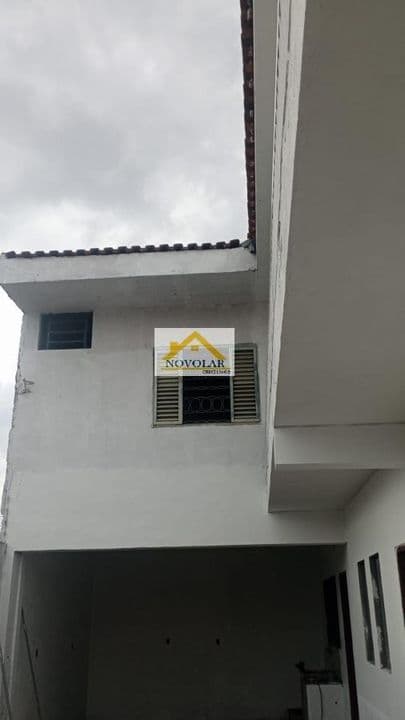 Imóvel Comercial Jardim Residencial Roseira — foto 1
